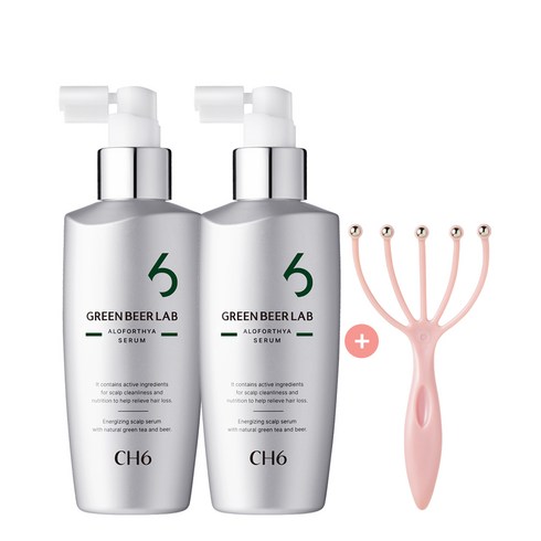 CH6 그린비어 랩 알로포시아 세럼 150ml (두피 마사저 증정) x 2개