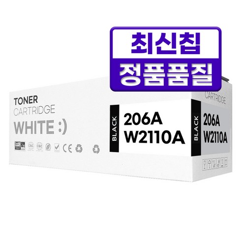 w2110a - HP 206A 토너 MFP M255nw M255dw M282nw M283fdn M283fdw 호환, 1개, W2110A 검정