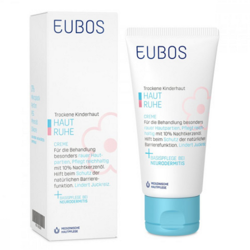 오이보스집중크림 - 오이보스 베이비 집중케어 크림, 50ml, 1개