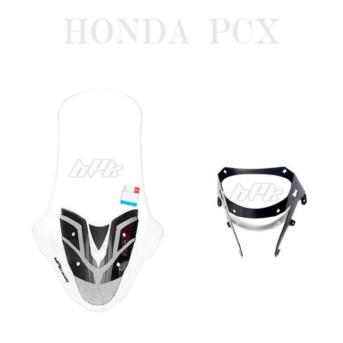 BPK PCX 19- 22 23 년 롱롱스크린 98CM 대왕 롱 스크린 브라켓세트 바람막이 방풍 튜닝, A . 19 ~ 20, 1개