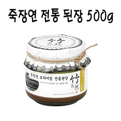 죽장연된장 - 죽장연 프리미엄 전통 된장 500g(유리) -OSK, 1개, 500g