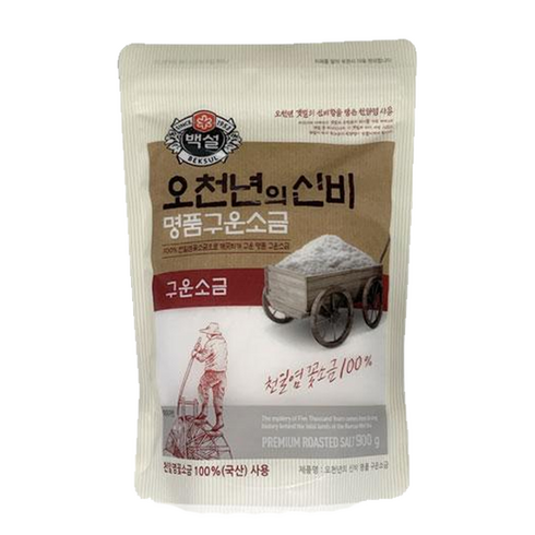 백설 오천년의신비 명품구운소금, 900g, 4개