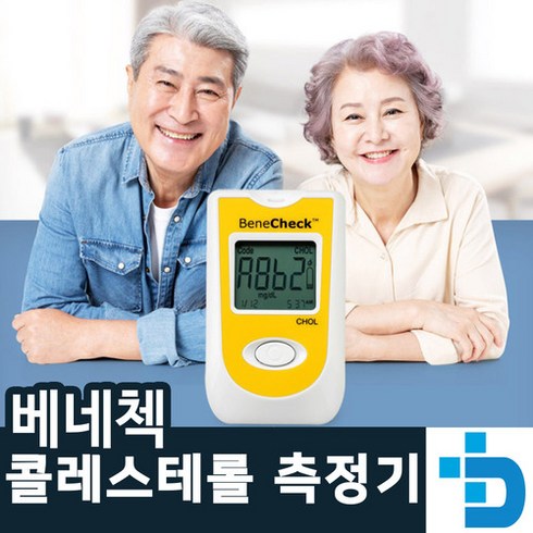 베네첵 콜레스테롤측정기/콜레스테롤분석기/혈당측정기/콜레스테롤검사기, 1개