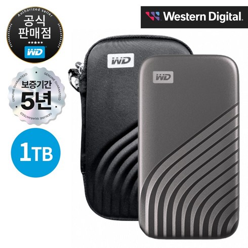 wd외장ssd - WD NEW My Passport NVMe Type-C 외장SSD (파우치 포함), 1TB, 그레이