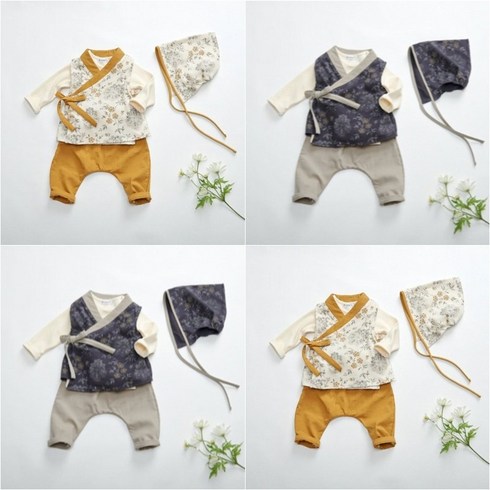 (당일출고)베이비 남아 생활한복세트 조끼 바지 돌전 돌후 신생아 추석 설 명절 아기선물