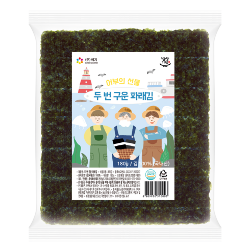 두번 구운 파래김 - 예지김 두번구워 바삭 향긋한 파래김 100매 180g, 1개