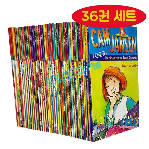 camjansen - 국내 캠잰슨 36권 세트 영어원서 Cam Jansen 원서 정식음원제공