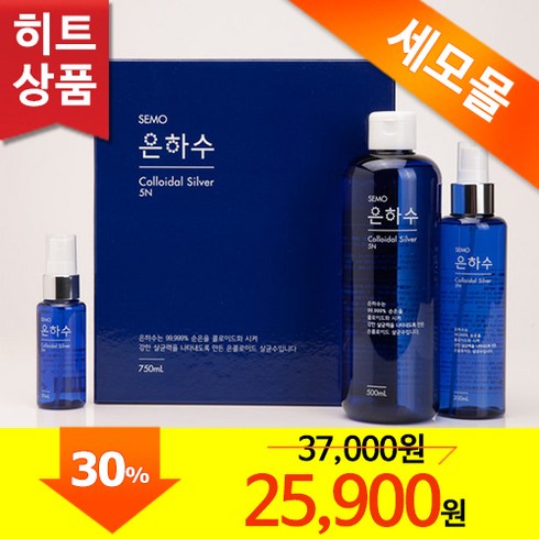 2023년 가성비 최고 은하수술 - 세모 은하수 은콜로이드 750ml, 1박스