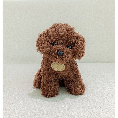 네이처타임즈 러블리 뽀글 강아지 인형, 다크브라운, 20cm