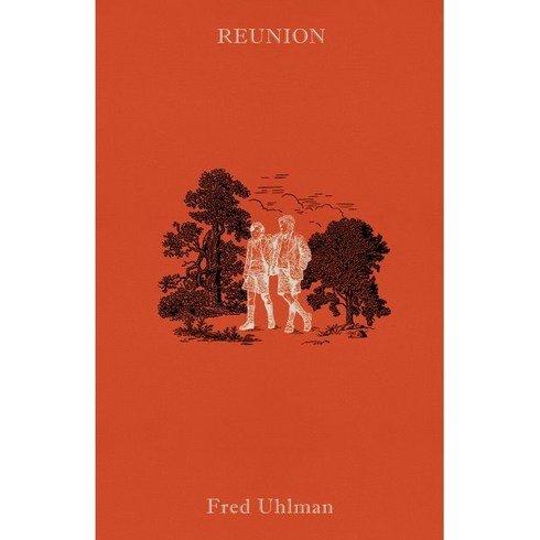 동급생 - [예스리커버] 동급생, 열린책들, 프레드 울만 저/황보석 역