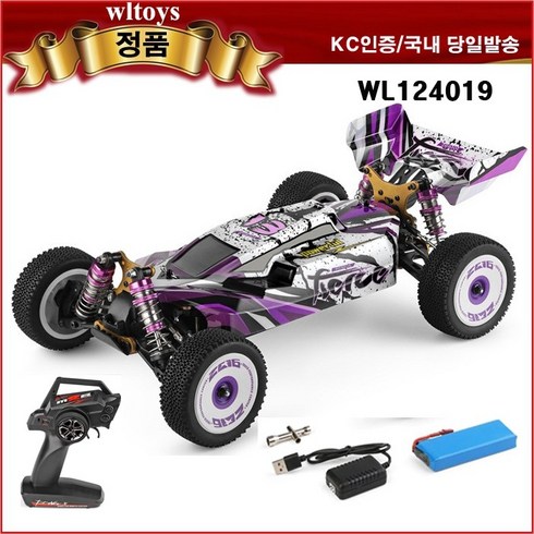 wltoys TOP01