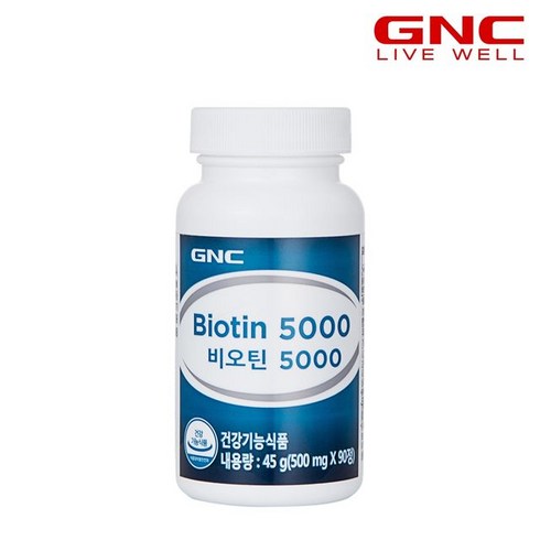 GNC 건강식품 비타민 비타민C [GNC] 비오틴 5000 (90정) 3개월분_50706, 1개, 단일옵션