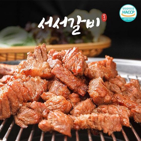 서서갈비 - [서서갈비]양념돼지왕구이 600g x 4팩 2.4kg, 4개