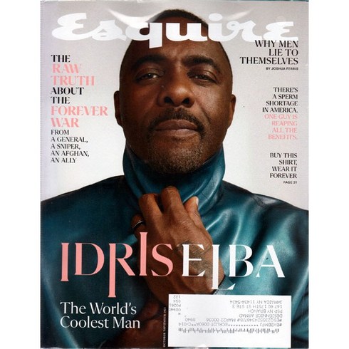 Esquire USA 2021년 10/11월호 (남성교양잡지), Esquire USA (2021년 10/11월호)