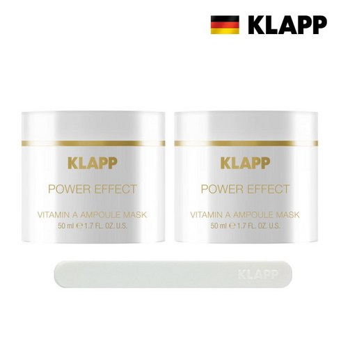 [클랍] [싱글][KLAPP] 비타민A 앰플 마스크 싱글 구성 (마스크 2개+ 스파출라), 상세 설명 참조, 상세 설명 참조