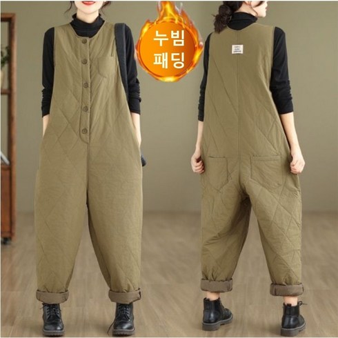 2023년 가성비 최고 디미토점프수트 - 썸메모리 사이즈 오버핏 와이드 복고풍 레트로 다이아 누빔 솜패딩 점프수트 홀인원 여성 가을 겨울 바지 팬츠