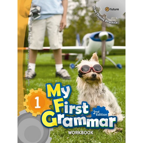 My First Grammar. 1(Work Book), 이퓨쳐