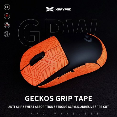 X-RAYPAD PORON 마우스 그립 테이프 GECKO 논슬립패치 바이퍼 GPRO 지슈라 울트라라이트 GPW 등, GPRO WIRELESS Geckos(오렌지)