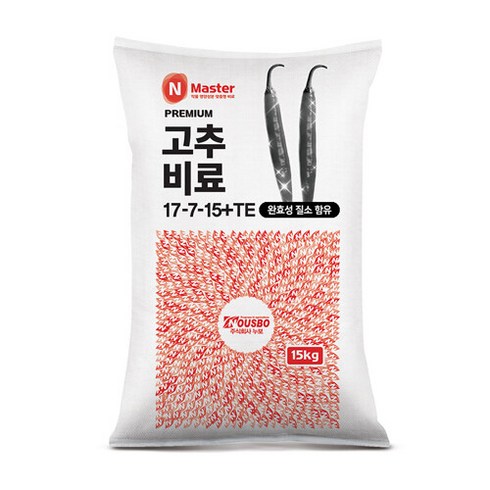 누보 엔마스터 N마스터 고추비료 15kg - 고추작물에 사용하는 전용 완효성 함유 비료, 1개