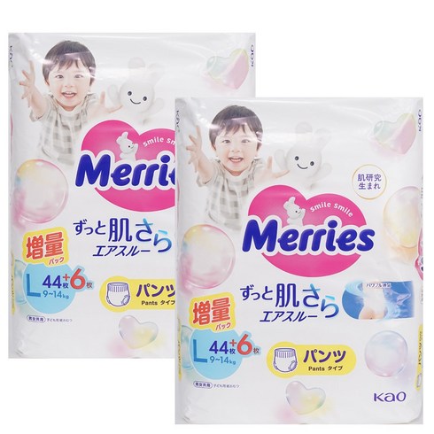 메리즈기저귀 - 메리즈 팬티형 기저귀, 대형(L), 100매