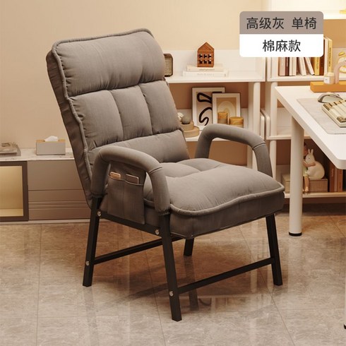 리클라이너 1인 안락 스트레스리스 스툴 라운지 단 인용 체어 휴식, 강철 발, 고정 팔걸이, 고급그레이+수납가방+요추베개