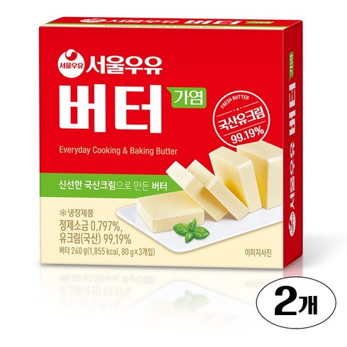 가염버터 - 서울우유 가염 버터, 240g, 2개