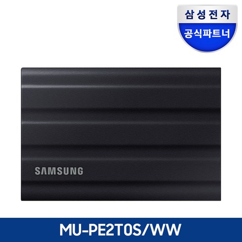 삼성ssd2tb - 삼성전자 공식인증 포터블 외장SSD T7실드, 2TB, 블랙