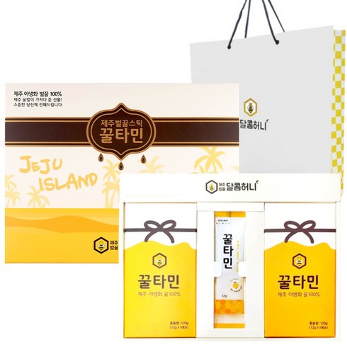 허니제주 제주여행 3박4일 - 꿀타민 제주벌꿀 스틱 선물세트 8호 12g x 21p + 쇼핑백, 252g, 4세트