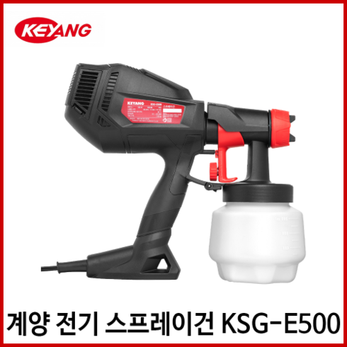 뿜칠 TOP01