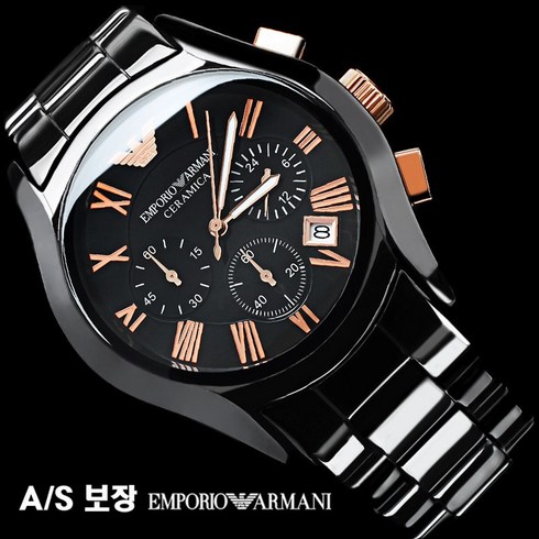 알마니 ARMANI 남성용 세라믹 밴드 시계 <평생AS보장>“></a>
                </div>
<div class=