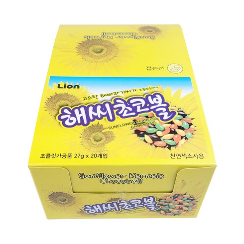 해씨초코볼 27g*20입[1곽], 27g, 20개