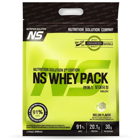 NS 포대유청 WPC 메론맛 헬스보충제 단백질보충제 유청단백질가루 단백질쉐이크 프로틴, 2kg, 1개