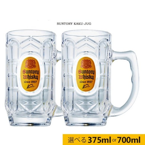 산토리 하이볼잔 가쿠빈 위스키 글라스 전용잔 2개 세트, 375ml + 2개