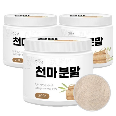 천마분말 - 2+1 100% 국내산 무주천마 천마 분말 가루 200g, 3개