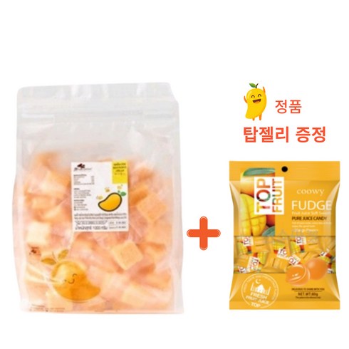 마하차녹 망고젤리 무지개 생 망고 젤리 퓨레, 1개, 1kg