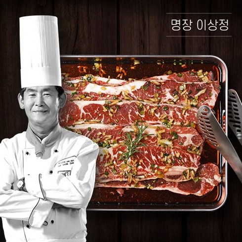 [명장이상정] 이상정의 양념 LA갈비세트 450gx6팩, 450g, 6개