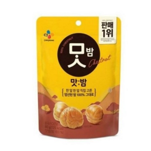 CJ제일제당 맛밤 80g X 12, 12개