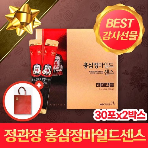 2024년 가성비 최고 교수님추석선물 - 정관장 홍삼정 마일드센스 6년근 국내산 홍삼 진액 스틱 남자 여자 친구 부모님 할아버지 할머니 어르신 생신 직장상사 어린이집 선생님 스승의날 교수님 명절 추석 선물 세트 추천, 2개, 30포
