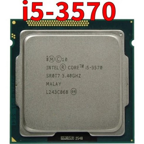 인텔 코어 i7 3770k 3.4GHz 8M 5.0GT/s LGA 1155 i5-2300 2500 K 3570 4430 4590 3470 3770 SR0PK CPU, i53570