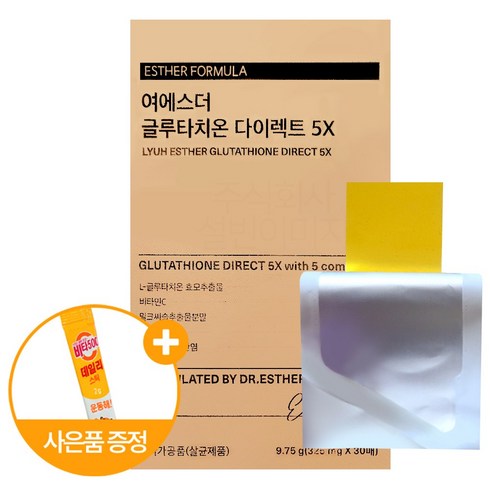 여에스더 글루타치온 다이렉트 5x 필름 에스더포뮬러 30매+설빈 비타민 스틱 사은품 증정 S_B, 1개