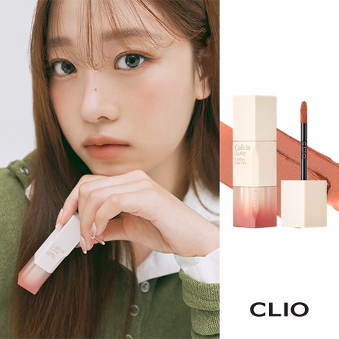 [NEW] 클리오 쉬폰 블러 틴트+[증정]클리오 립&아이리무버 31ml, 13 부드러운밀크티[카페인러브]