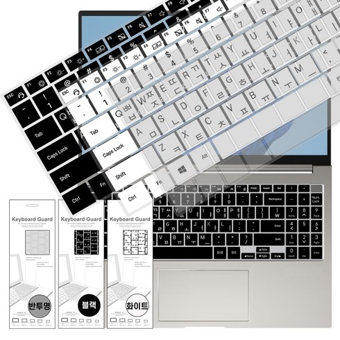 갤럭시북4키스킨 - 삼성 NT960QGQ-A51A 노트북 키보드 키스킨 갤럭시북4 프로360 16인치 키커버 덮개, 1개, 블랙