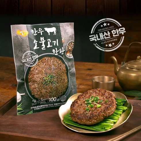 이마시야 한우 소불고기 한판 1세트(8인분), 100g, 8개