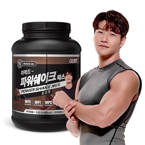 프로틴 - 칼로바이 퍼펙트 파워쉐이크 믹스 초코맛 2kg 김종국 단백질 보충제 프로틴 파우더, 1개