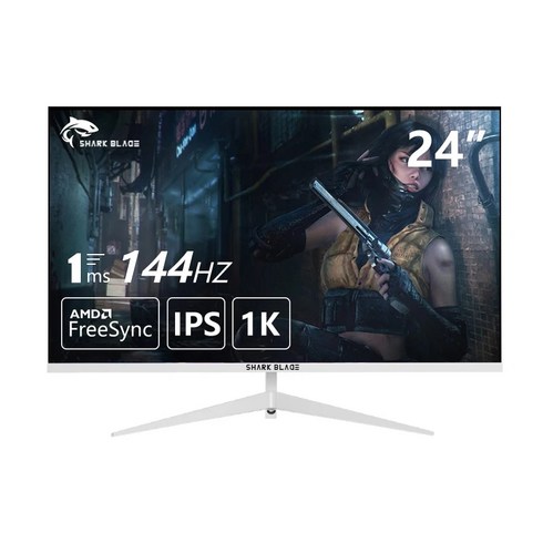 게이머용 IPS 모니터 1080p HD 게이밍 PC LCD 데스크탑 디스플레이 HDMI DP 144hz 24 인치, 없음, 1.white-144hz Flat