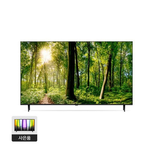 2024년 가성비 최고 55ur9300kna - [엘지전자(가전)] [55]LG 4K TV 138CM(55UR9300KNA)+사은품 32인, 형태:스탠드