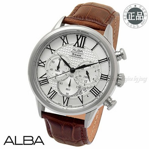 한국본사 삼정시계 공식업체 SEIKOALBA 세이코 알바 AT3495X1백화점매장 AS접수