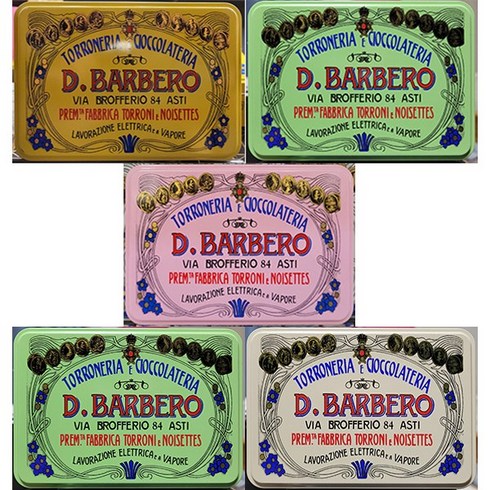 D.BARBERO 디 바르베로 초콜릿 105g (1.잔두아 헤이즐넛 2.슈가펄 프랄린 3.또로네 트뤼플 4.피스타치오 화이트 5.토론 화이트 / 5종 택1) / 이탈리아, 1개