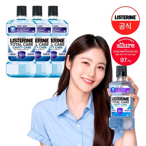 [NEW 충치케어] 리스테린 토탈케어 캐비티케어 마일드 구강청결제 3개 1000ml