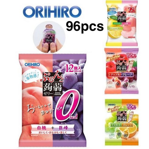 곤약젤리 TOP01